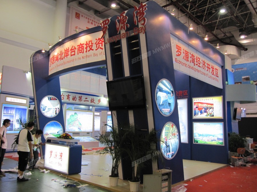 QQ截图20120804113831.jpg