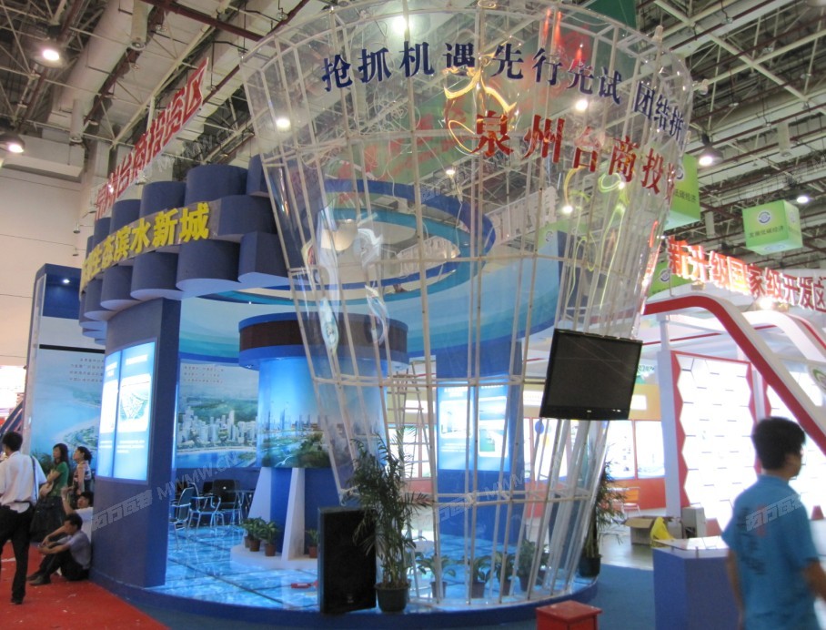 QQ截图20120804113839.jpg