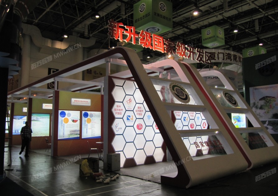 QQ截图20120804113846.jpg
