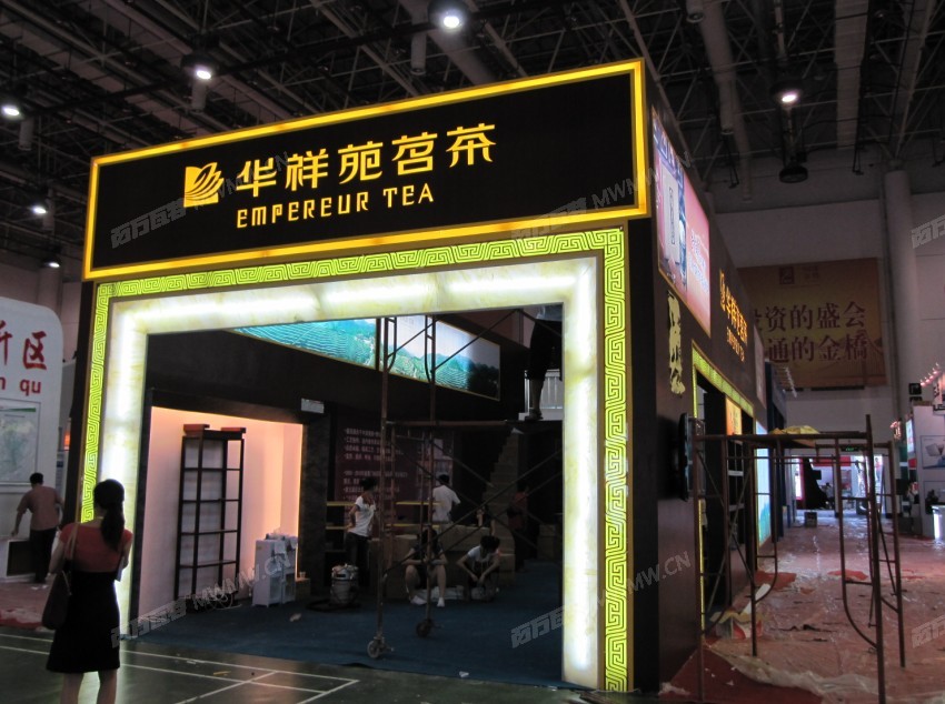 QQ截图20120804113853.jpg