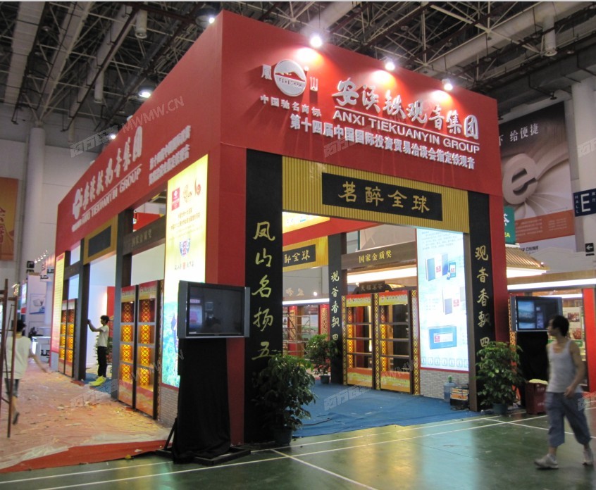 QQ截图20120804113908.jpg