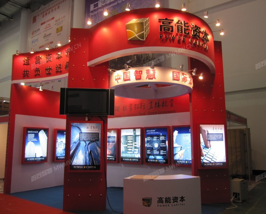 QQ截图20120804113926.jpg