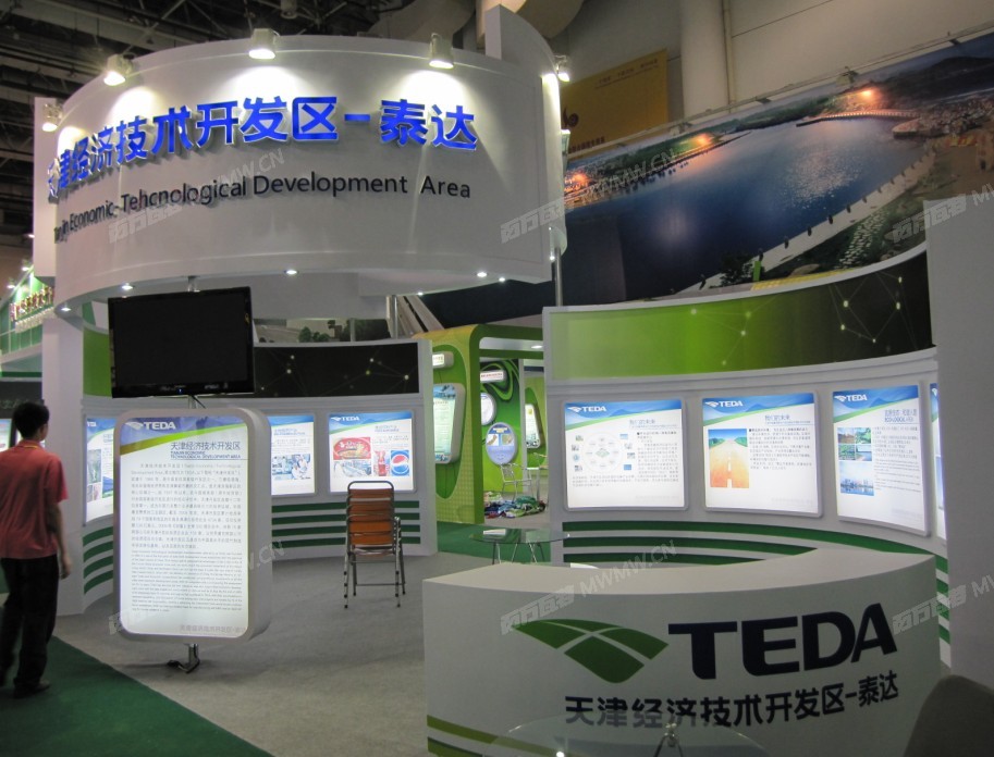 QQ截图20120804113949.jpg