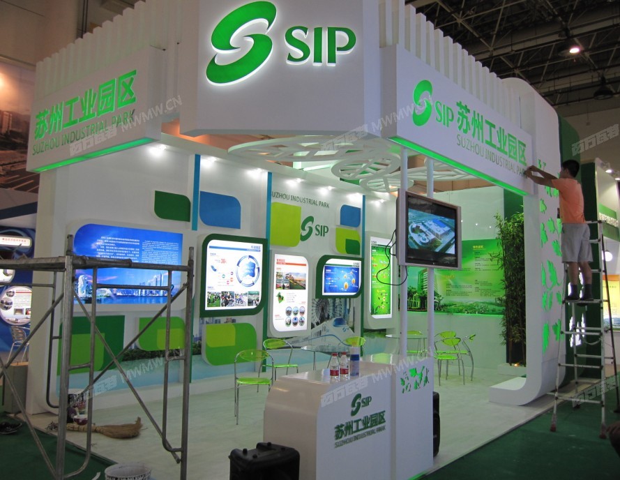 QQ截图20120804113934.jpg