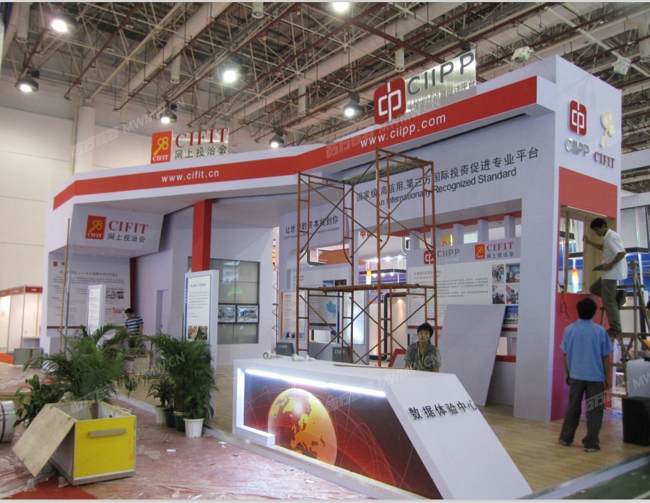 QQ截图20120804114023.jpg