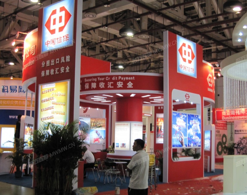 QQ截图20120804114047.jpg