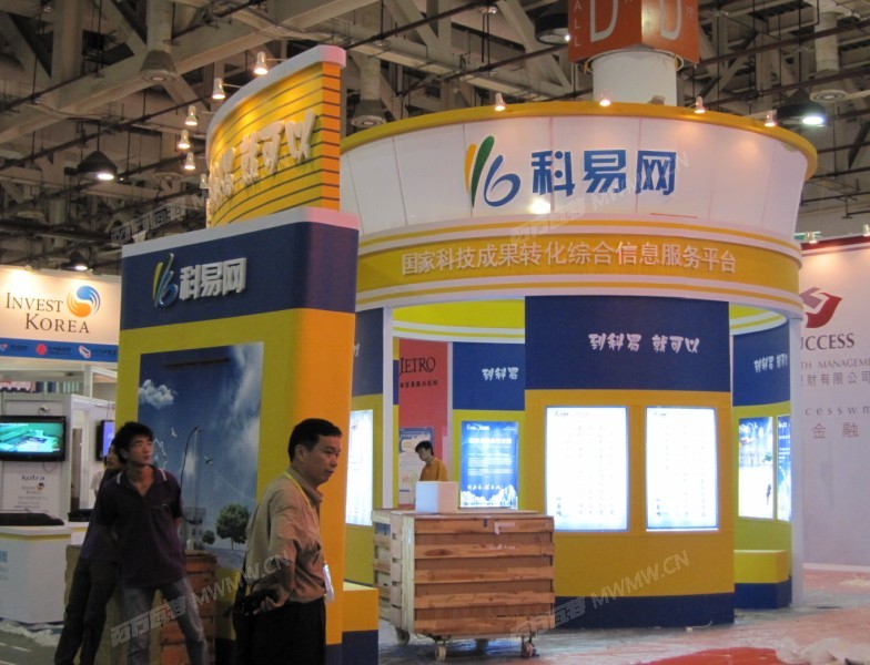 QQ截图20120804114057.jpg