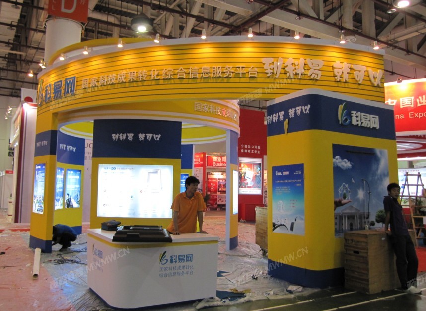 QQ截图20120804114103.jpg