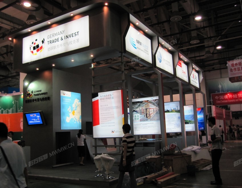 QQ截图20120804114125.jpg