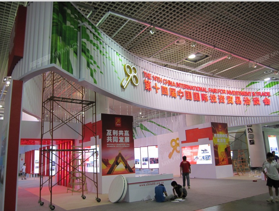 QQ截图20120804114232.jpg