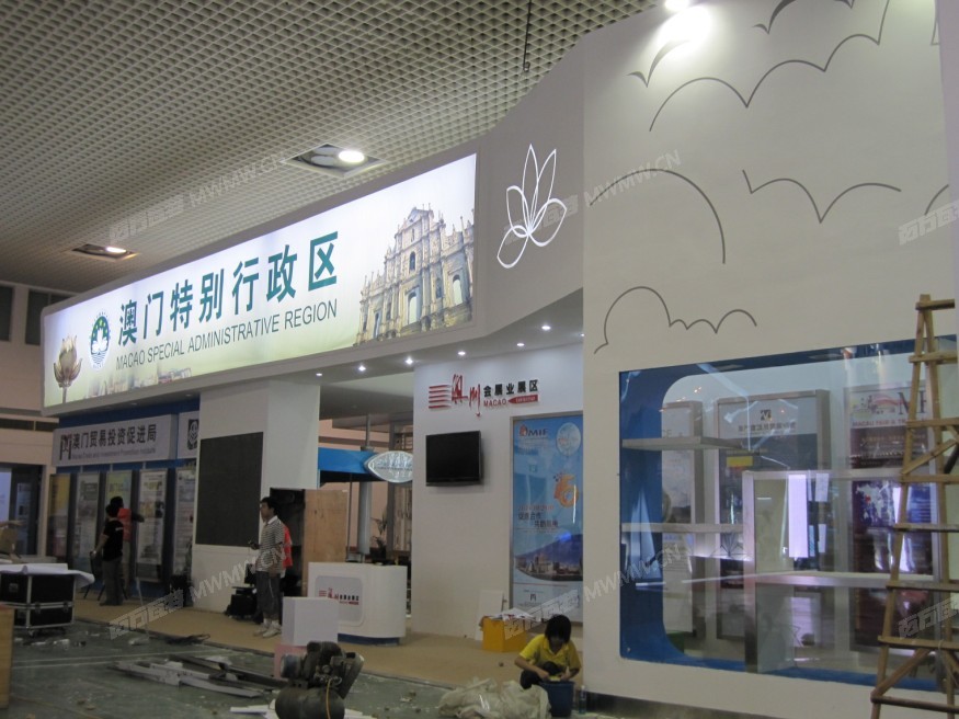 QQ截图20120804114243.jpg