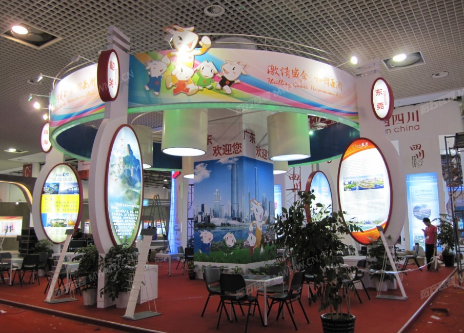 QQ截图20120804114319.jpg