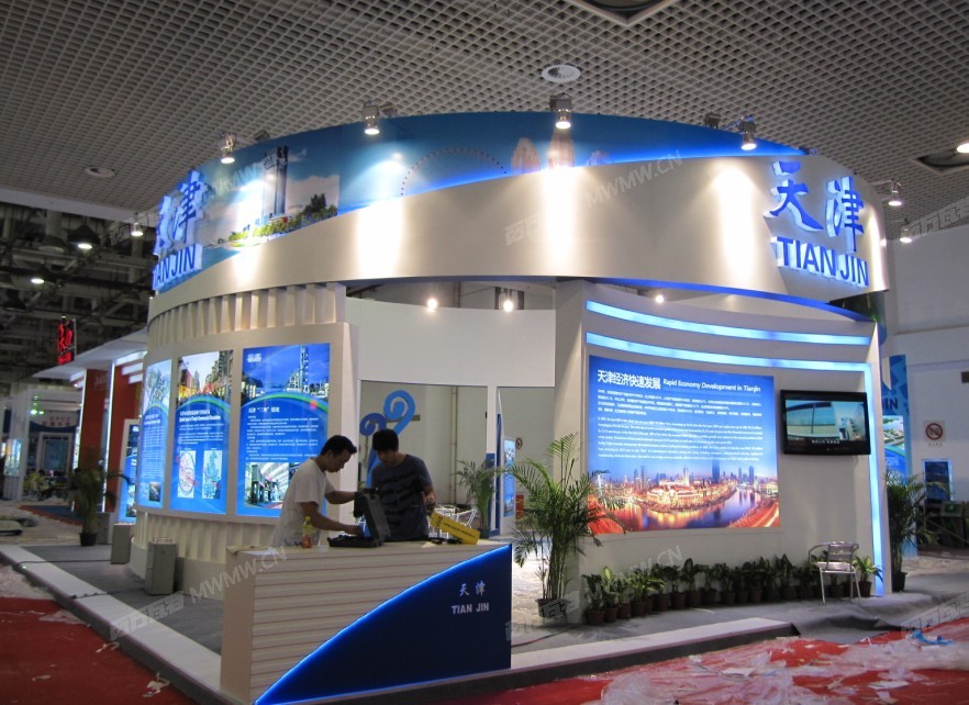 QQ截图20120804114312.jpg