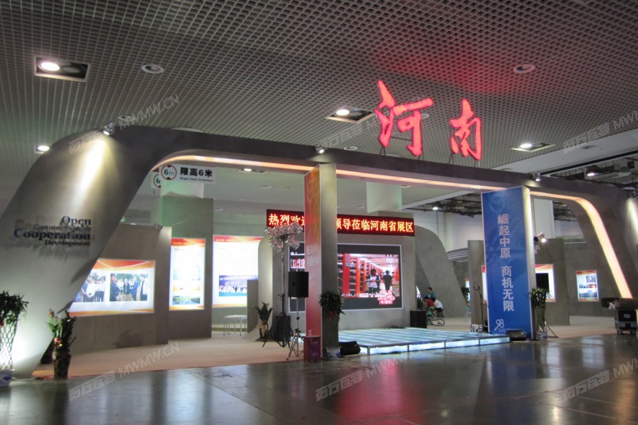 QQ截图20120804114326.jpg