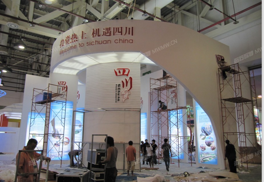 QQ截图20120804114352.jpg