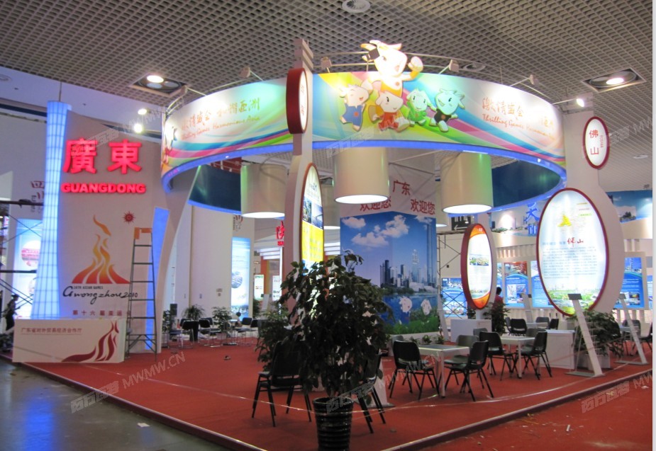 QQ截图20120804114333.jpg