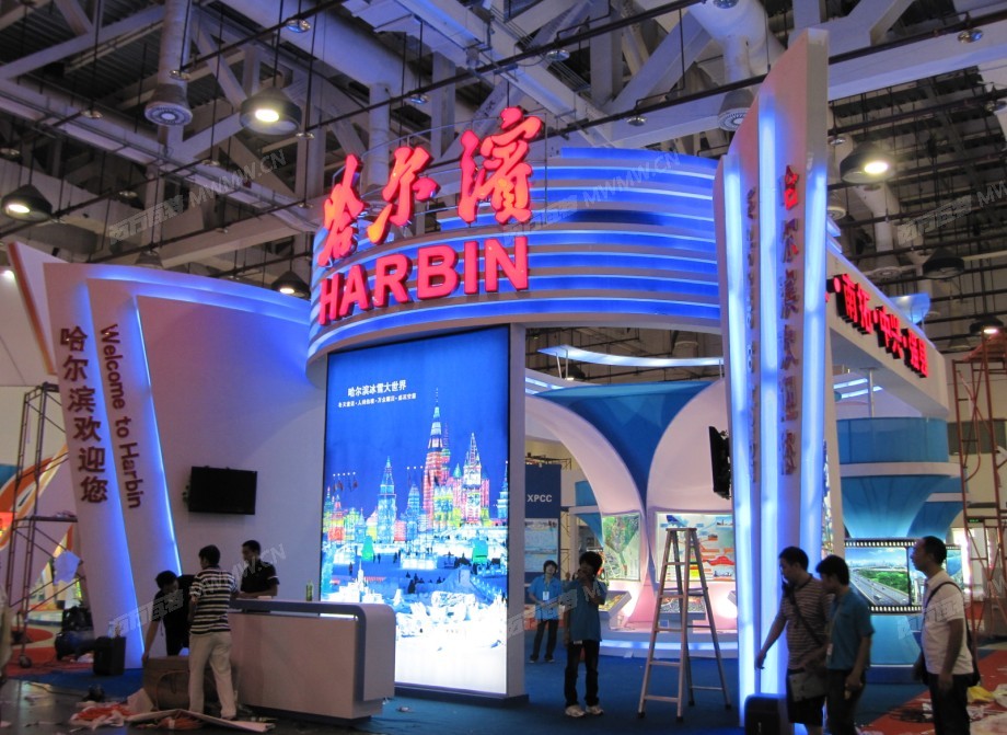 QQ截图20120804114404.jpg