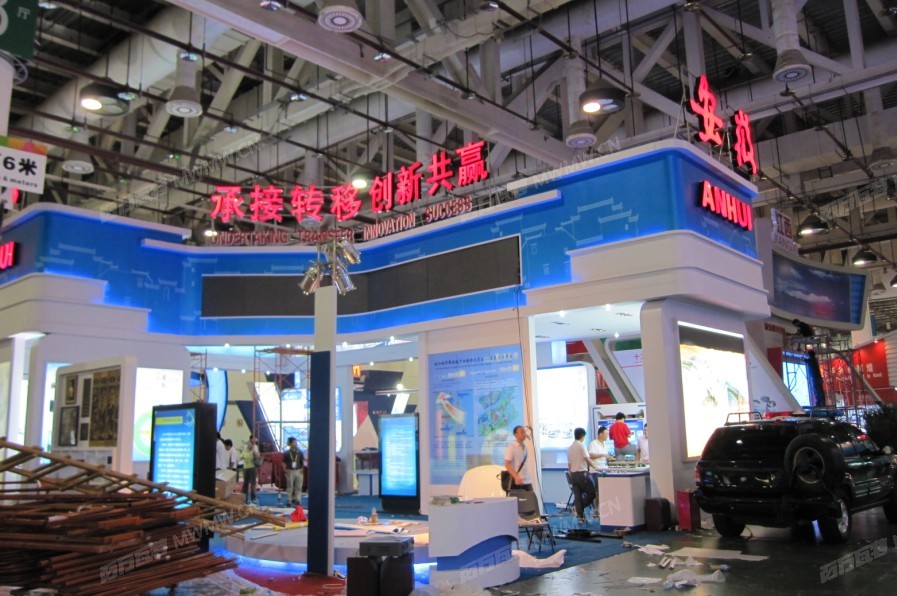 QQ截图20120804114358.jpg