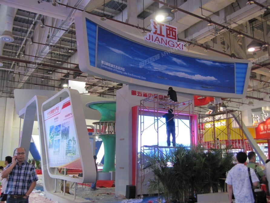 QQ截图20120804114425.jpg