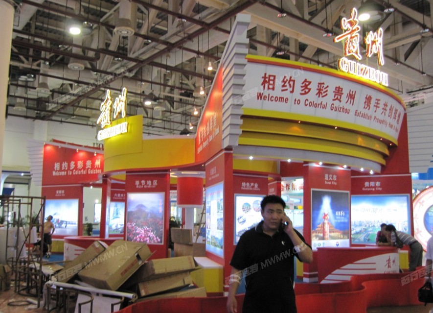 QQ截图20120804114434.jpg