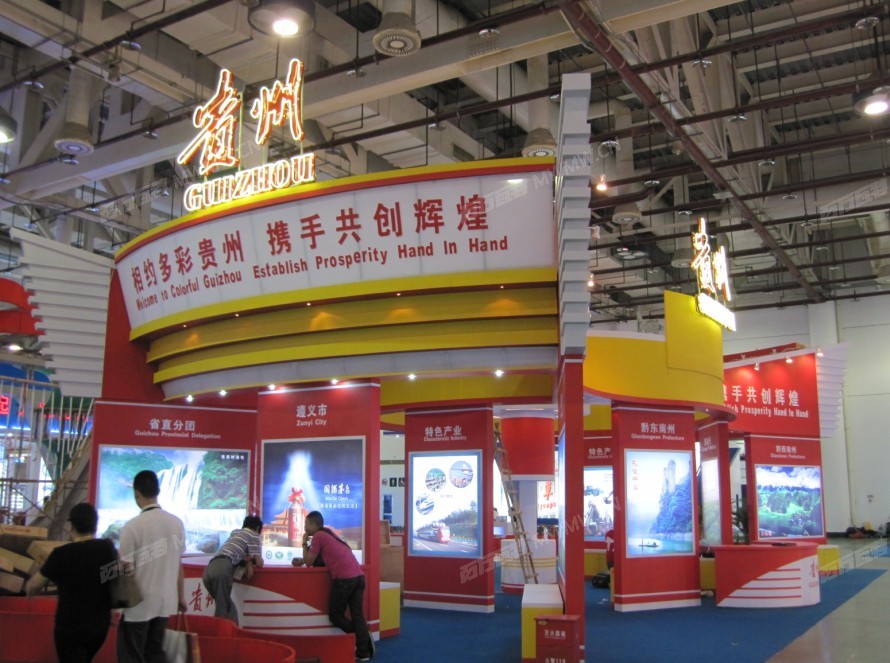 QQ截图20120804114456.jpg