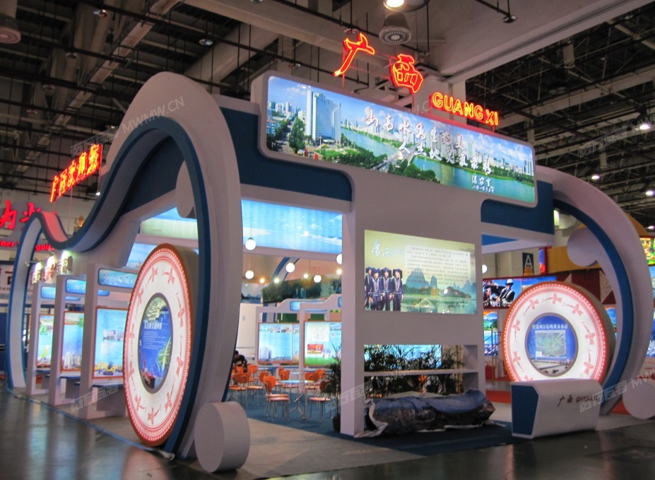 QQ截图20120804114503.jpg