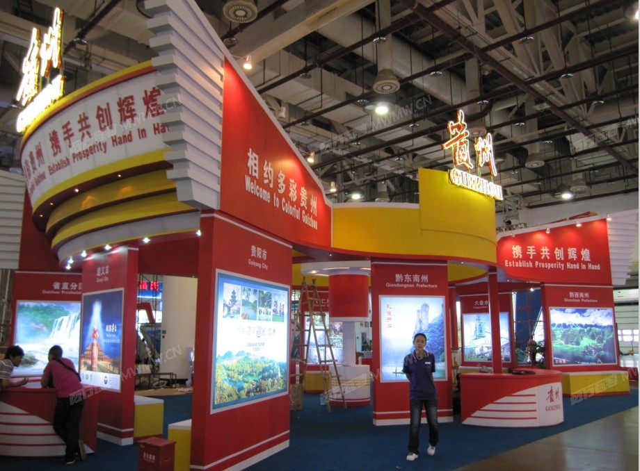 QQ截图20120804114601.jpg