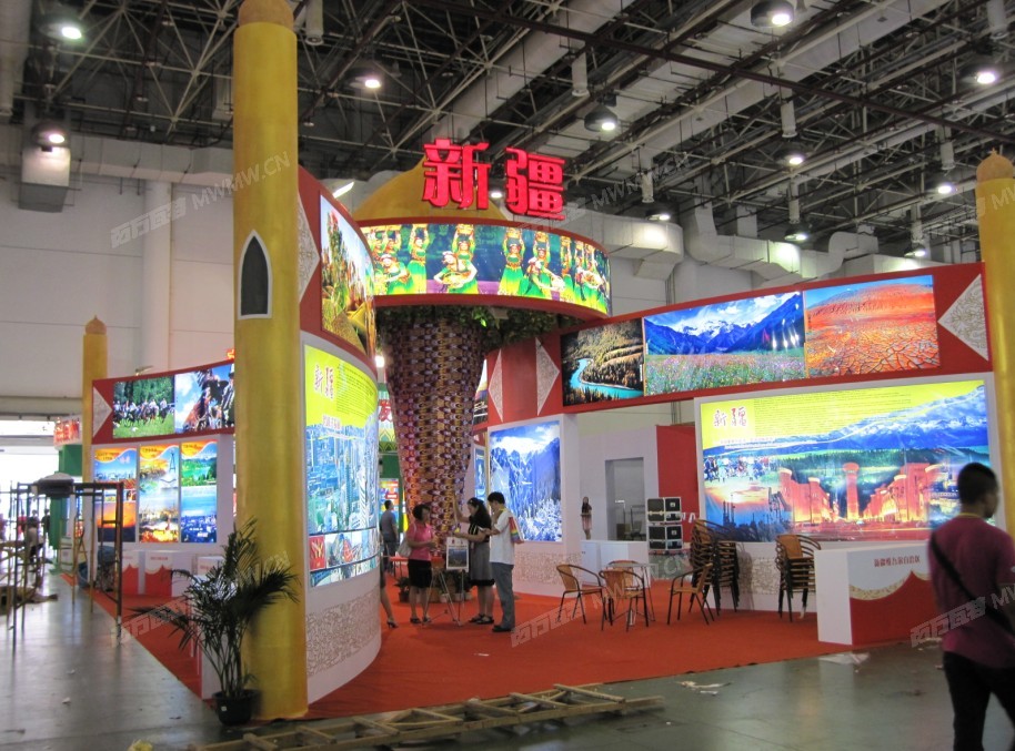 QQ截图20120804114626.jpg