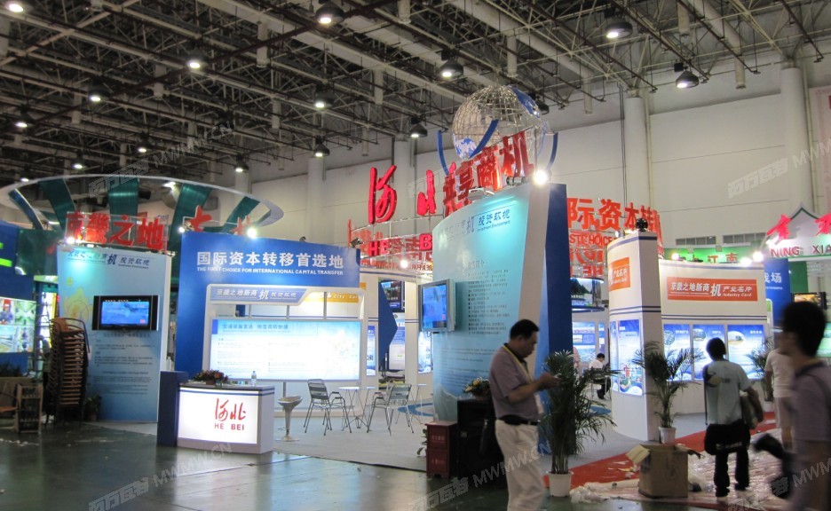 QQ截图20120804114615.jpg