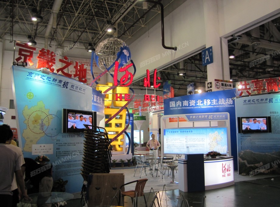 QQ截图20120804114634.jpg