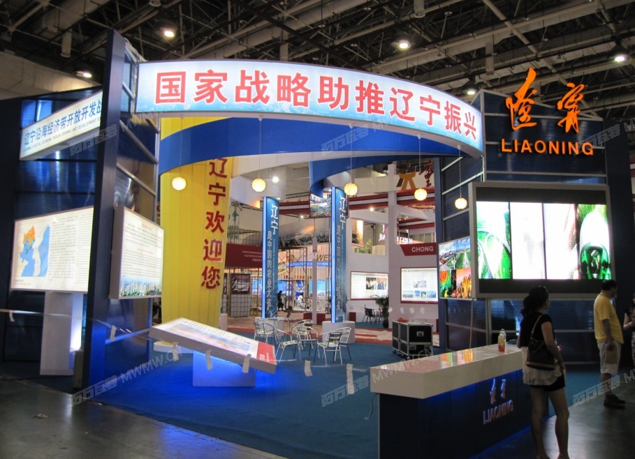 QQ截图20120804114641.jpg