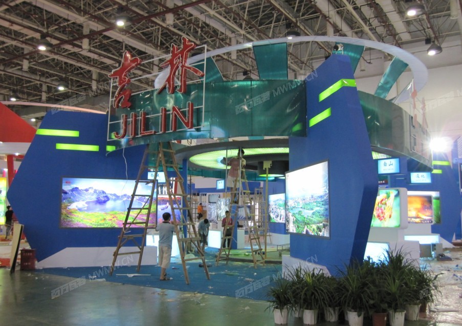 QQ截图20120804114654.jpg