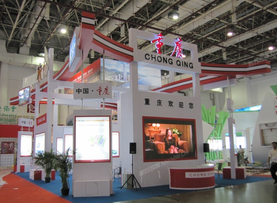 QQ截图20120804114713.jpg