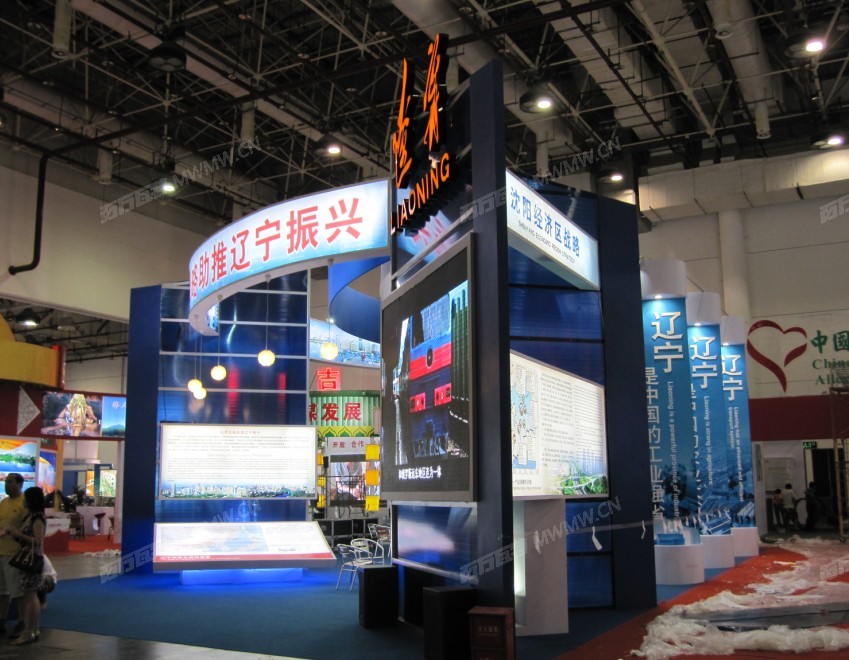 QQ截图20120804114719.jpg