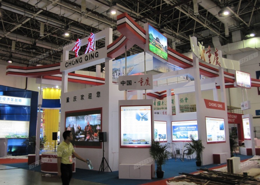 QQ截图20120804114734.jpg