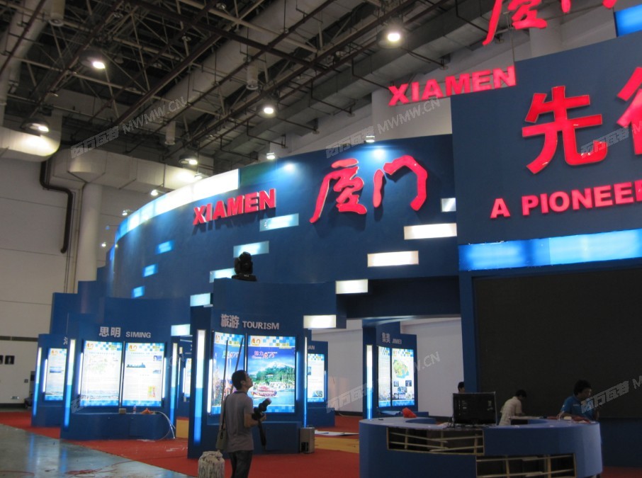 QQ截图20120804114747.jpg