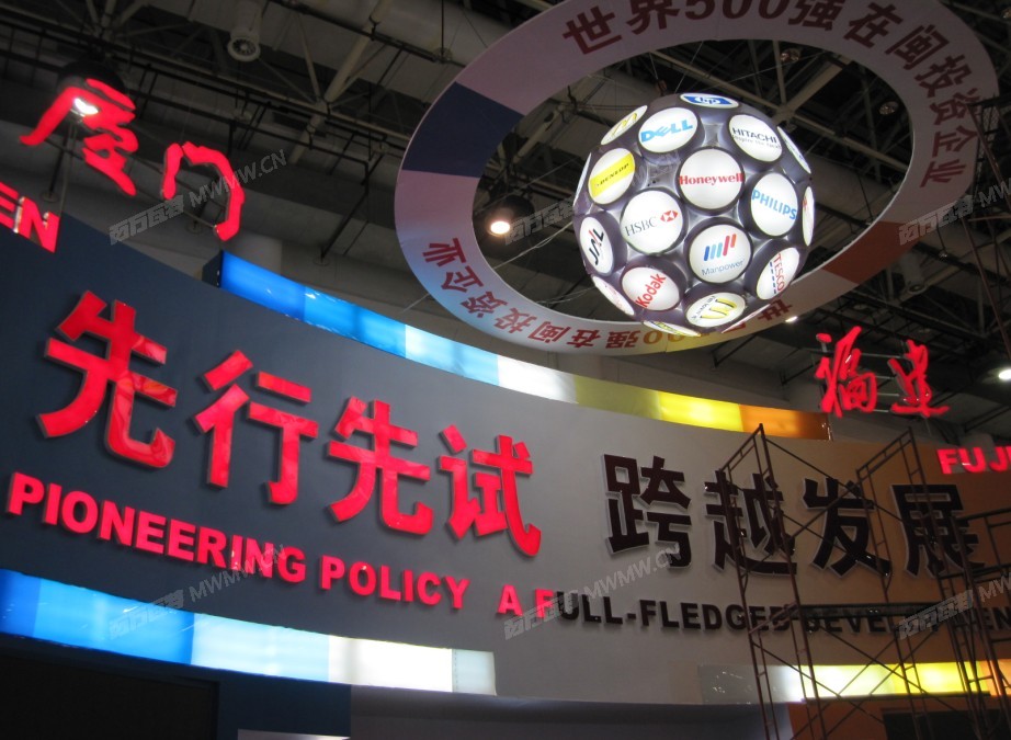 QQ截图20120804114802.jpg