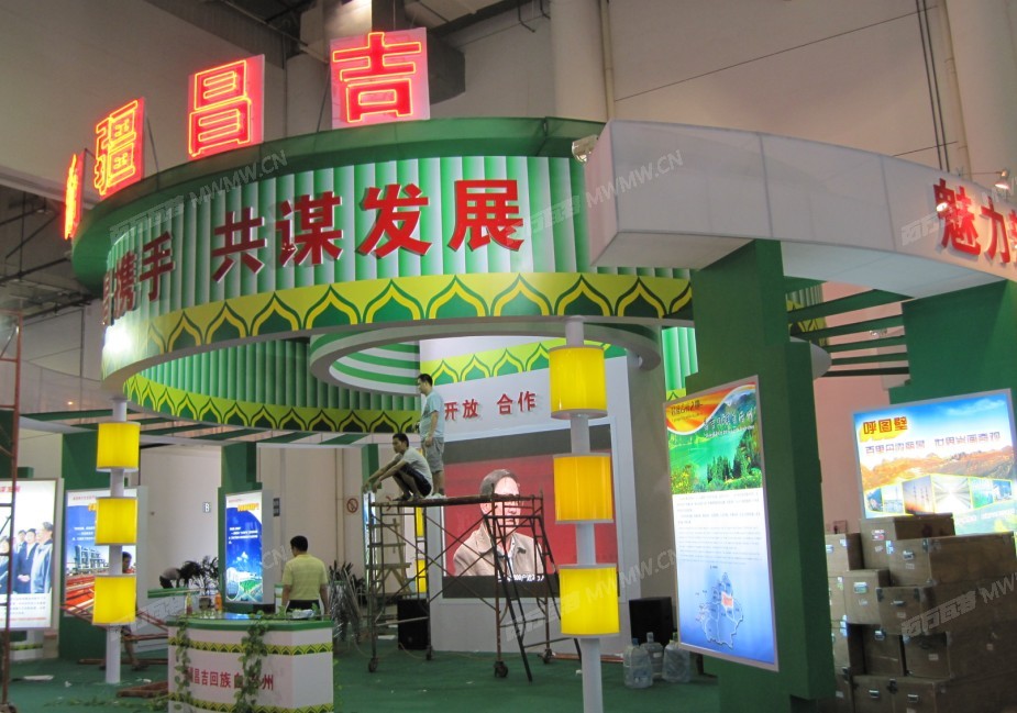 QQ截图20120804114849.jpg