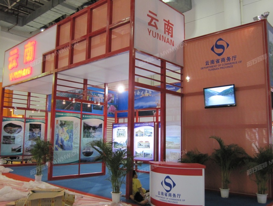 QQ截图20120804114856.jpg