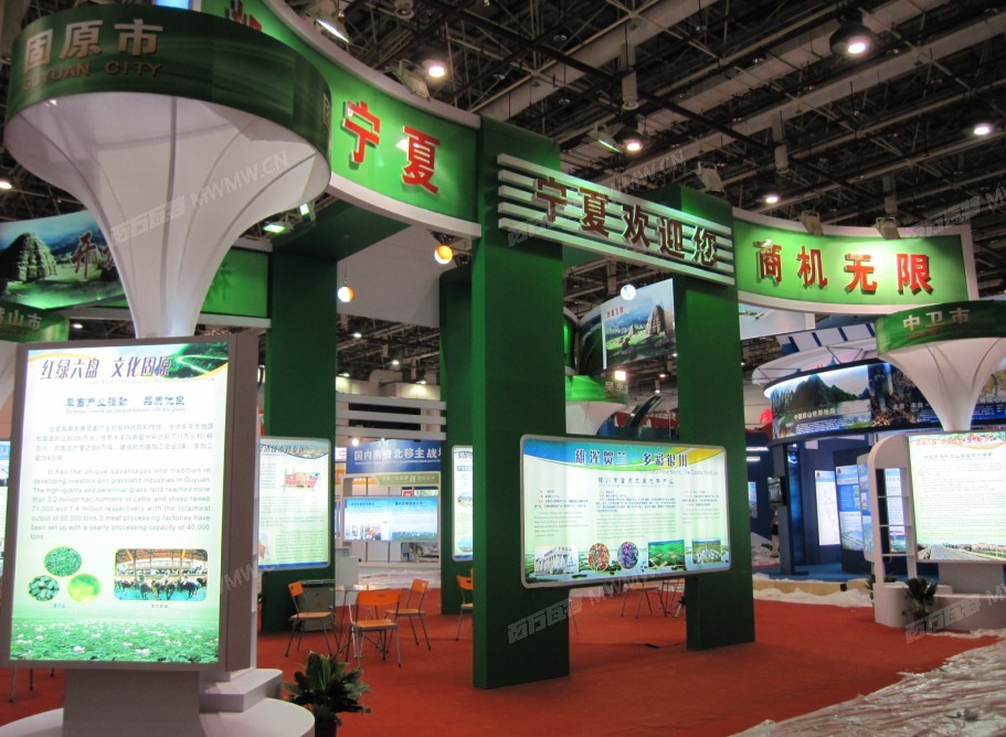 QQ截图20120804114921.jpg
