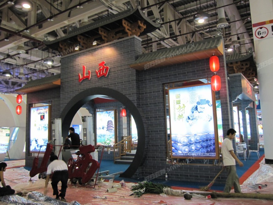 QQ截图20120804114928.jpg