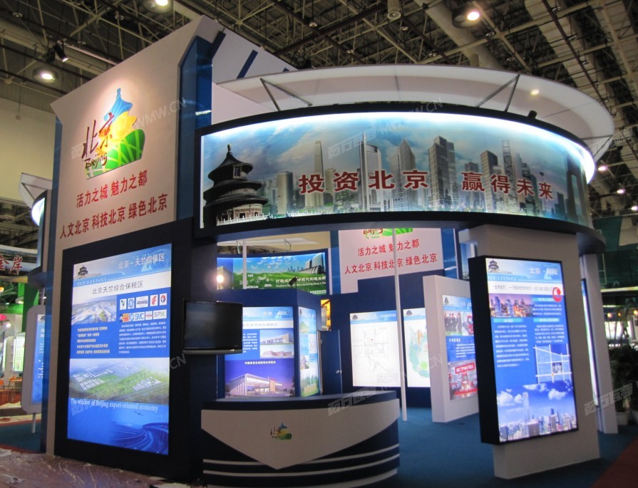 QQ截图20120804114913.jpg