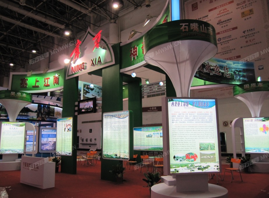 QQ截图20120804114942.jpg
