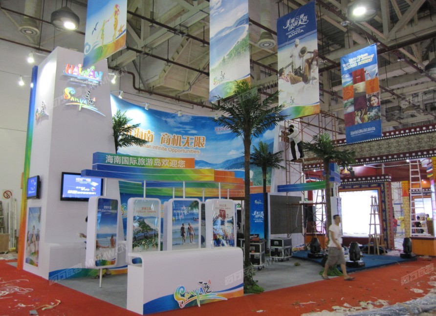 QQ截图20120804114955.jpg
