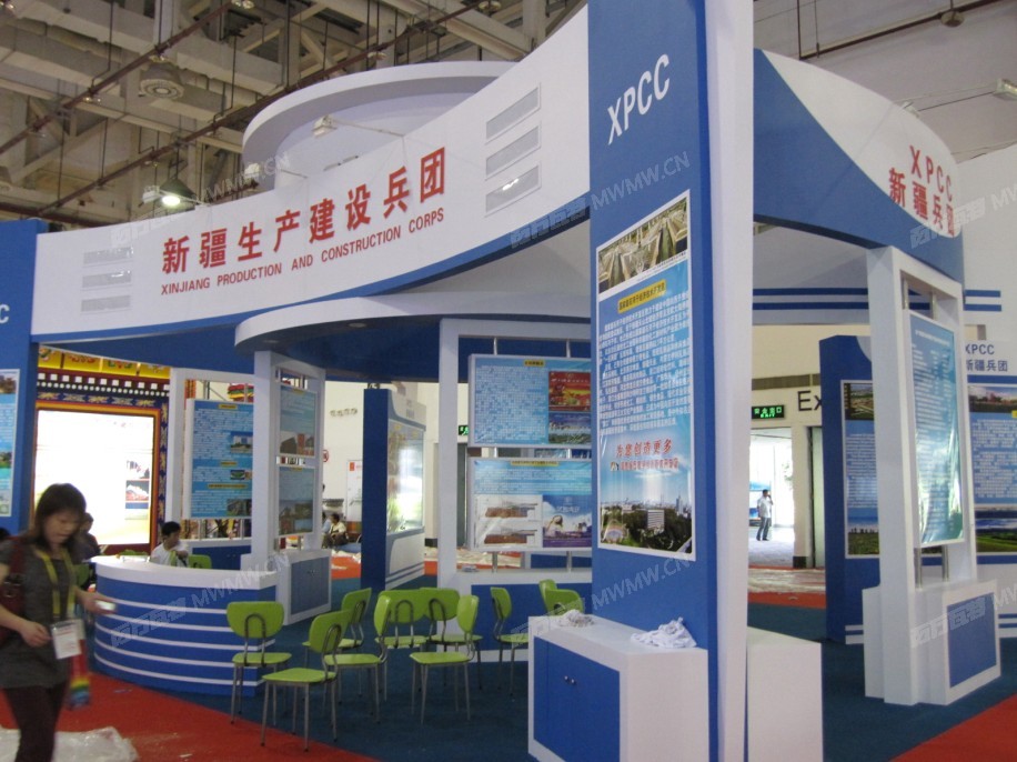 QQ截图20120804115033.jpg