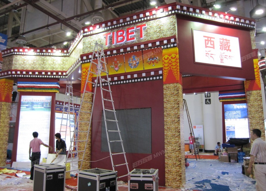 QQ截图20120804115010.jpg
