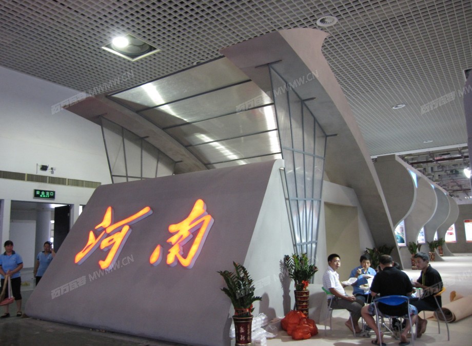 QQ截图20120804115105.jpg