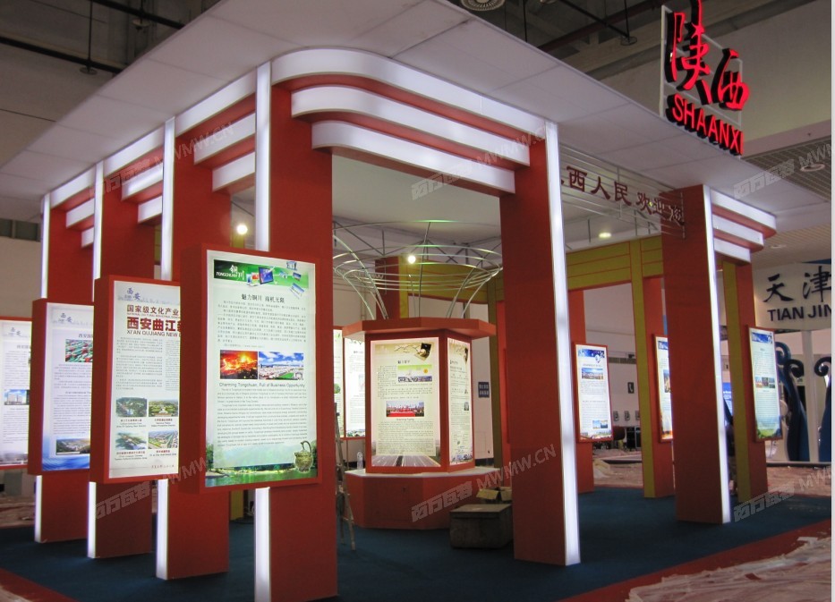 QQ截图20120804115050.jpg
