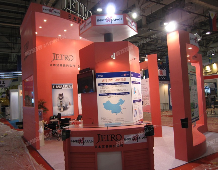 QQ截图20120804115124.jpg