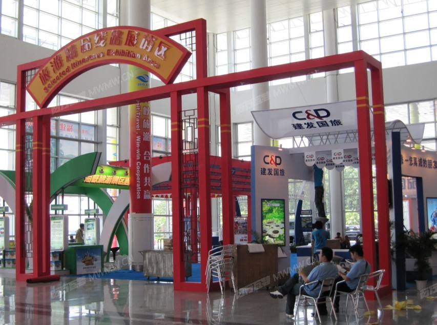 QQ截图20120804115145.jpg